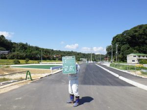 市道立熊沖田線道路改良工事　第2工区