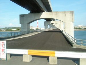 都市計画街路宇部湾岸線道路改築工事西第50工区