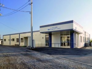 シーサイド病院 デイケアーセンター 増改築工事