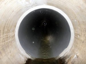 第57工区鵜の島合流幹線(改築)工事