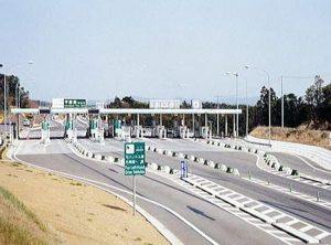 山口宇部有料道路道路改築工事