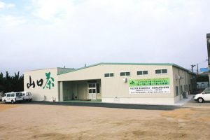 ＪＡ山口宇部製茶加工施設増築工事(建築・附帯工事)