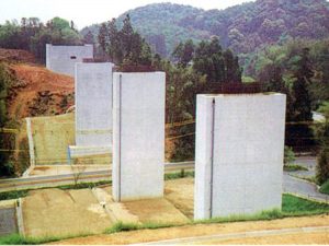 山陽自動車道鳥越橋（下部工）工事