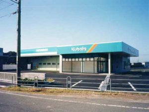 株式会社山口クボタ 厚狭営業所新築工事