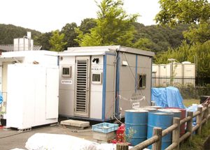 宮城県大崎市田尻農村運動公園内