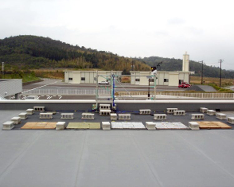 環境改善対策効果確認試験