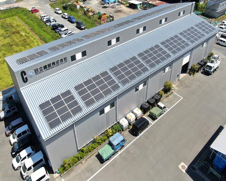 太陽光発電システム