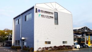 山口エンジニアリング株式会社