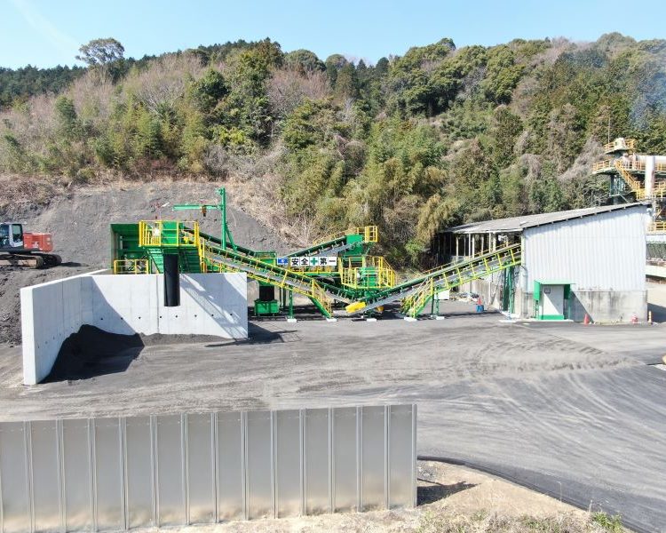 クラッシングプラント全面