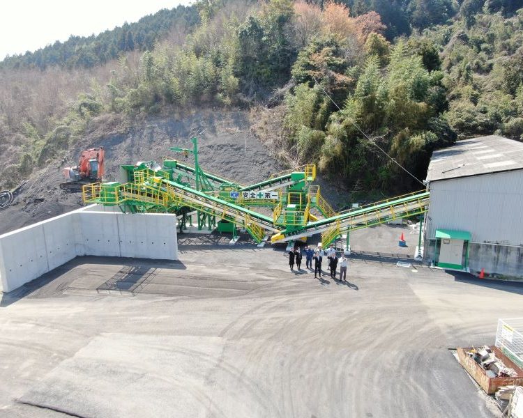 クラッシングプラント