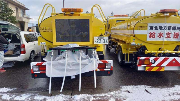 災害時の給水支援活動に使用された給水車両